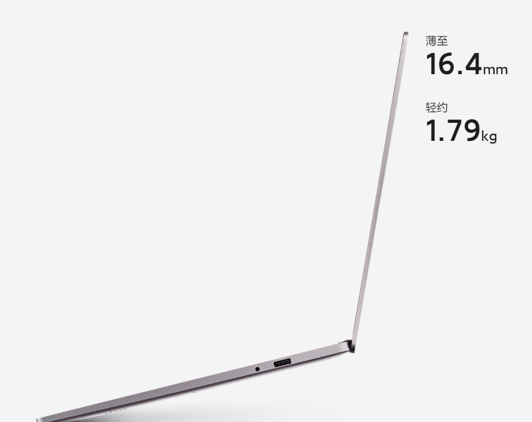 Xiaomi Redmibook 15 Pro Laptop