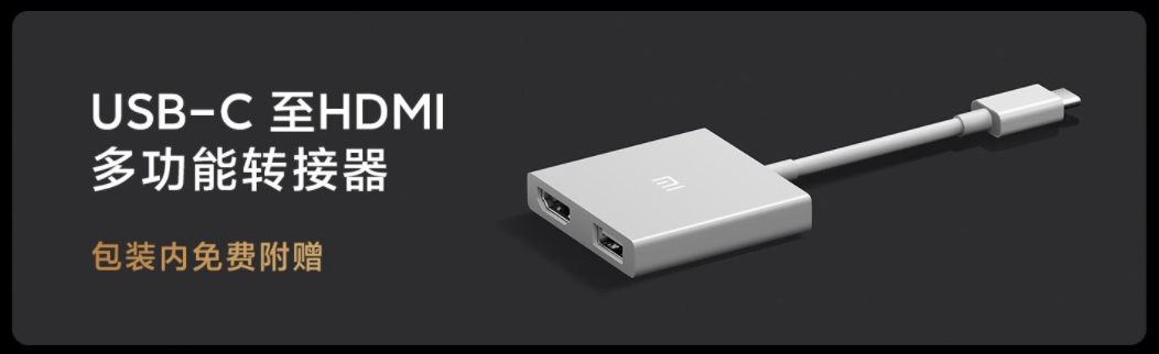 Xiaomi Mi Notebook Pro 15 (2021) Laptop - Image 19