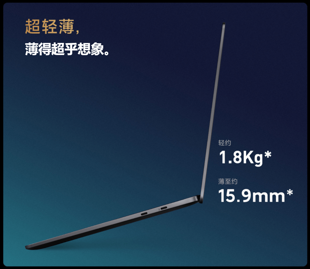 Xiaomi Mi Notebook Pro 15 (2021) Laptop - Image 12