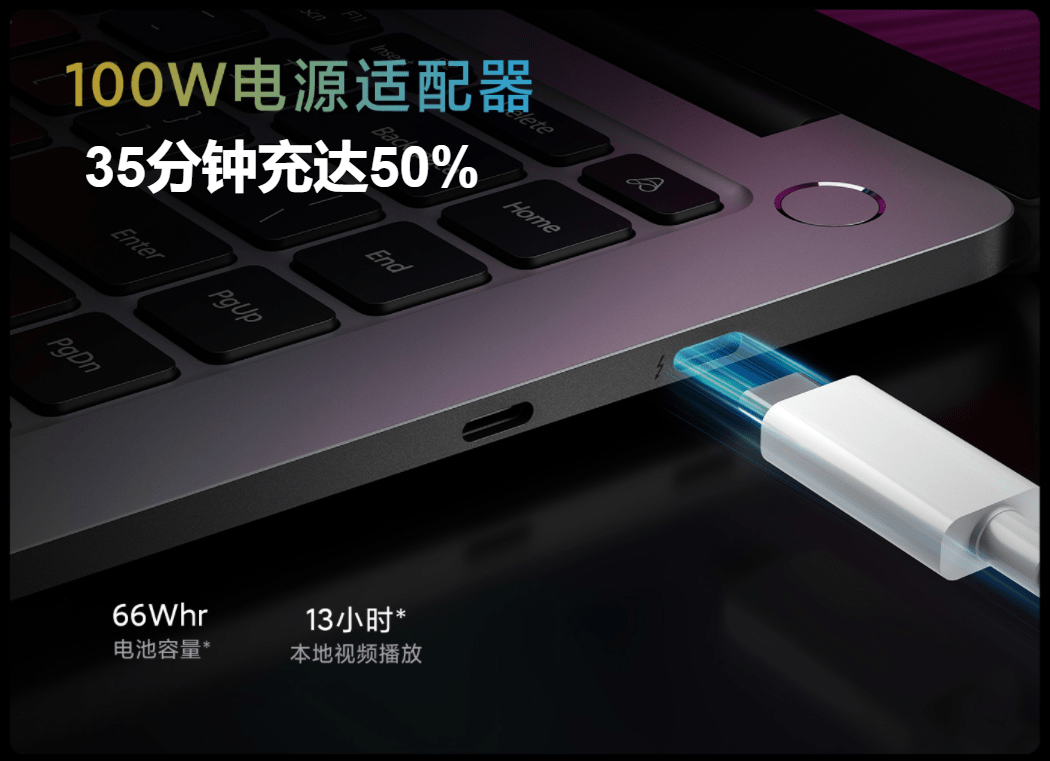 Xiaomi Mi Notebook Pro 15 (2021) Laptop - Image 13