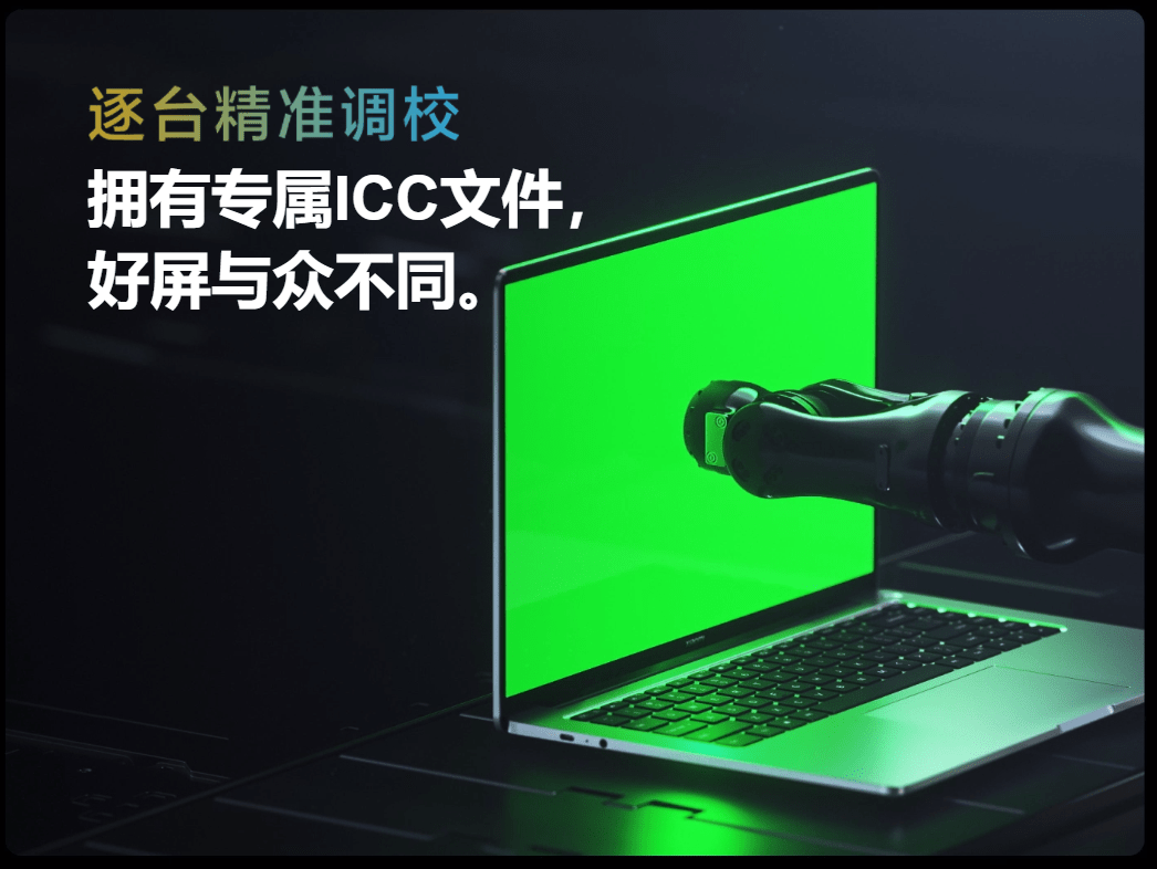 Xiaomi Mi Notebook Pro 15 (2021) Laptop - Image 25
