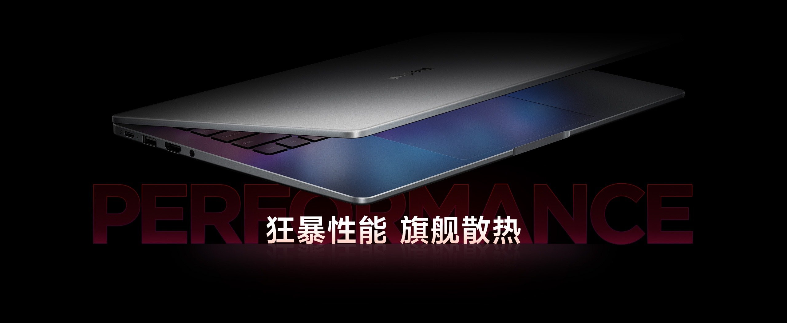 Xiaomi Redmibook 14 (2024) in United States and with warranty